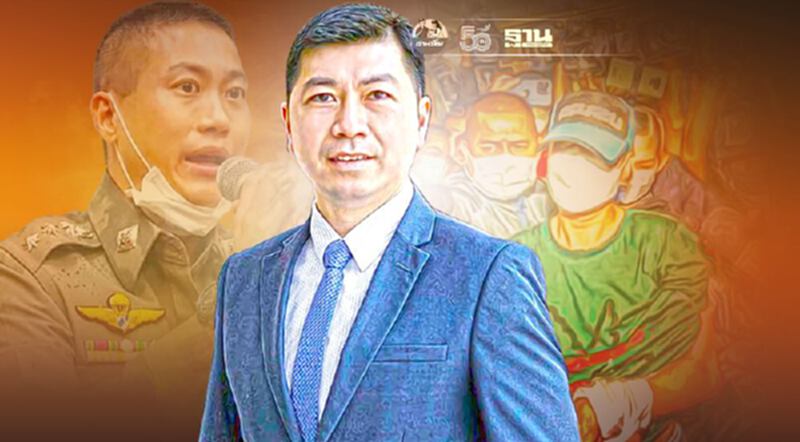 ถอดรหัสคดี “ผู้กำกับโจ้” สะท้อนอะไรบ้างในมุมอาชญาวิทยา ถอดรหัสคดี “ผู้กำกับโจ้” สะท้อนอะไรบ้างในมุมอาชญาวิทยา
