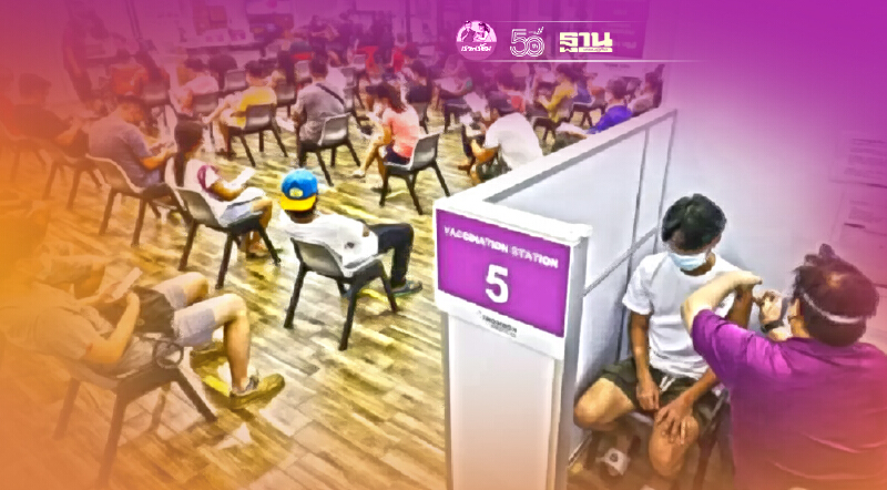 มาเลย์-สิงคโปร์ หันใช้กลยุทธ์ “Walk-In” เร่งการฉีดวัคซีนโควิดทั่วประเทศ