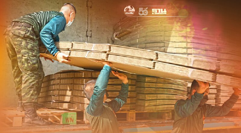 "ลพบุรี"สีแดงเข้มยกการ์ดสูงเร่งคัดแยกส่งกัก"ศูนย์พักคอย"สกัดแพร่เชื้อ