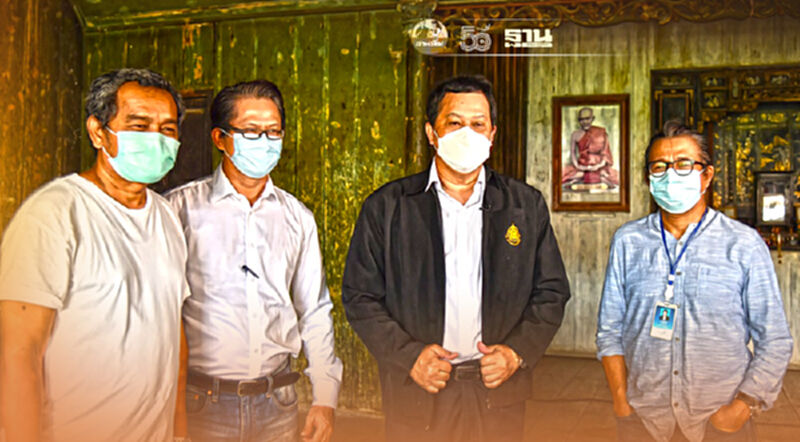 “อธิบดีกรมธนารักษ์”ลงพื้นที่พาสื่อชม“วังค้างคาว”ก่อนเปิดประมูลให้เช่า “อธิบดีกรมธนารักษ์”ลงพื้นที่พาสื่อชม“วังค้างคาว”ก่อนเปิดประมูลให้เช่า