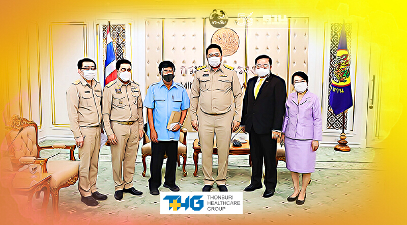 เคลียร์ปมแท็กซี่สมัครประกันตนม.40"รัฐเยียวยาแน่"