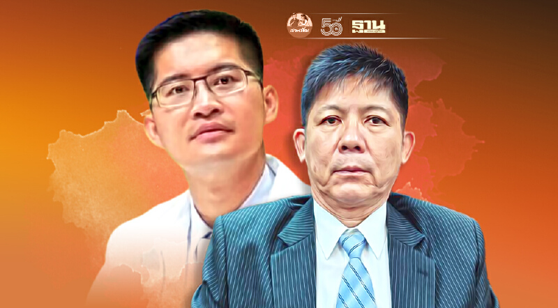 “ชนะศักดิ์”อัด“เต้ มงคลกิตติ์” ท้าชกนายกฯ เป็นคนก้าวร้าวผู้ใหญ่