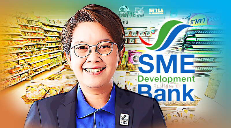 ขยายกลุ่มธุรกิจเกี่ยวเนื่องการท่องเที่ยว 35 จว. ยื่นกู้สินเชื่อดอกเบี้ย 1%