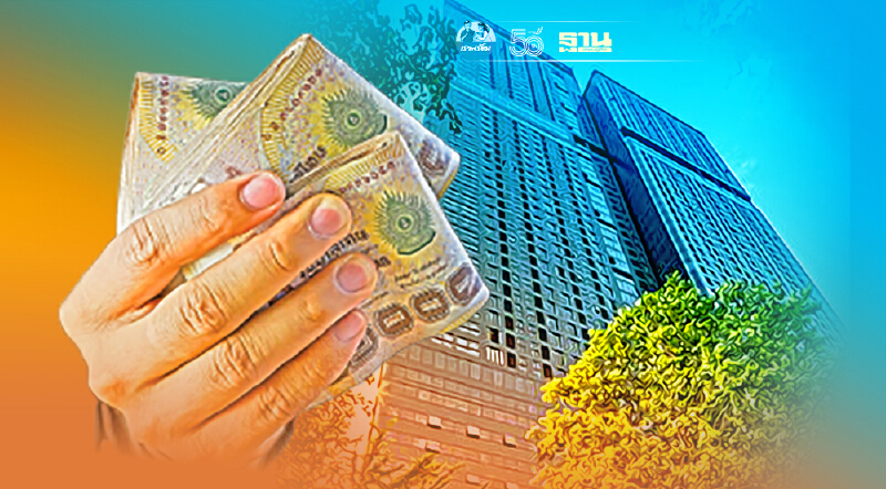 ช่วยลูกบ้าน แอชตัน อโศก อนันดาฯ  ประสานแบงก์ เยียวยาสินเชื่อ 3,000 ล้าน