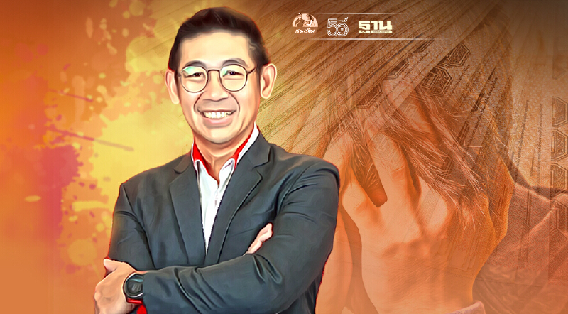 ‘เจนเนอราลี่’ จ่ายสินไหมลูกค้าป่วยโควิด -19 กว่า 560 ราย