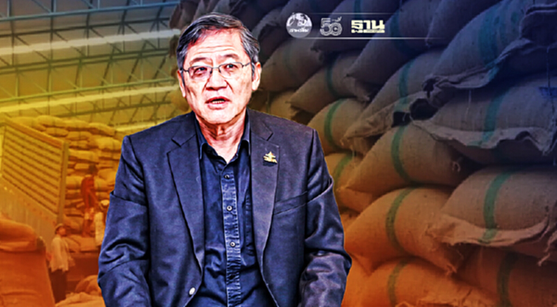 ครั้งแรก ชดเชยดอกเบี้ยให้ผู้ส่งออก3% เก็บข้าว ครั้งแรก ชดเชยดอกเบี้ยให้ผู้ส่งออก3% เก็บข้าว