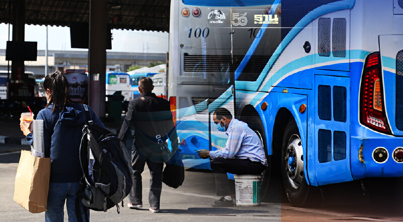 ดีเดย์ 1 ก.ย.นี้ บขส.รับมาตรการคลายล็อกดาวน์  เปิดเดินรถ 26 เส้นทาง