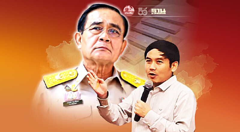 “แพทย์ชนบท”ยื่นนายกฯ พิจารณาเอกสารวิชาการก่อนจัดซื้อ ATK 8.5 ล้านชิ้น “แพทย์ชนบท”ยื่นนายกฯ พิจารณาเอกสารวิชาการก่อนจัดซื้อ ATK 8.5 ล้านชิ้น