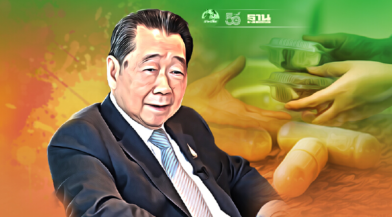 “ธนินท์”สั่งซีพีลุยแจกอาหาร 2 ล้านกล่อง-แจกฟรีฟ้าทะลายโจร  30 ล้านแคปซูล