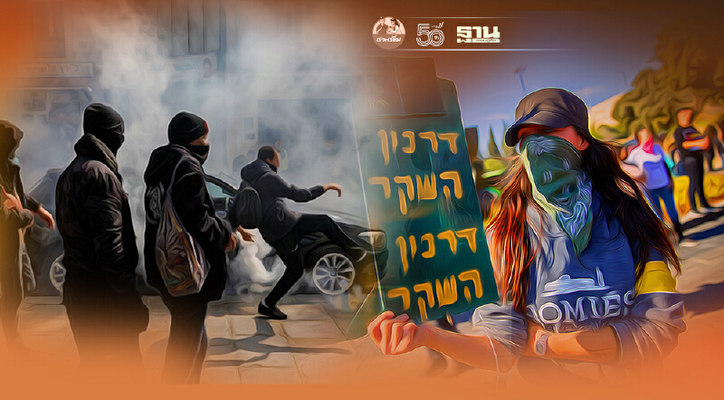 การประท้วงเริ่มลุกลาม หลังหลายประเทศหันกลับมาใช้มาตรการคุมเข้มโควิด