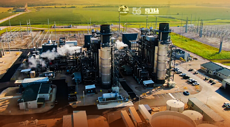 "บ้านปู"ทุ่ม 1.41 หมื่นล.ฮุบโรงไฟฟ้าในสหรัฐฯขนาดกำลังผลิต  768 เมกะวัตต์