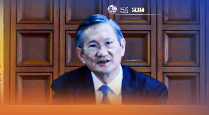 ชาติศิริ จี้รัฐลงทุน ล้างงบค้างท่อ เชื่อมการค้าและระบบชำระเงินอาเซียน