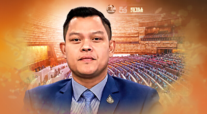 ติงฝ่ายค้าน ชวนปชช.ลงมติ"ซักฟอกรัฐบาล"ไม่เหมาะสม ติงฝ่ายค้าน ชวนปชช.ลงมติ"ซักฟอกรัฐบาล"ไม่เหมาะสม