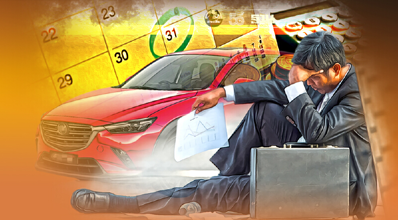 มีปัญหาผ่อนหนี้รถ-รถถูกยึด รีบลงทะเบียนมหกรรมไกล่เกลี่ย ก่อนหมดเขต 31ส.ค.