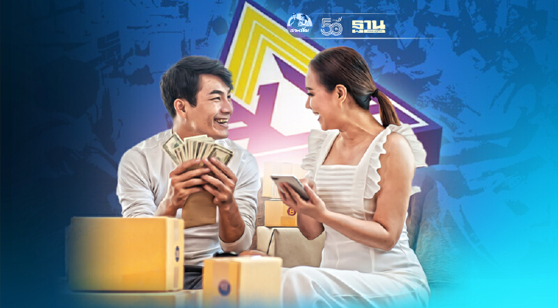 เฮ! ผู้ประกันตนม.39,40 ใน 13 จังหวัด รับเงินเยียวยาเพิ่มอีก1 เดือน ก.ย.นี้