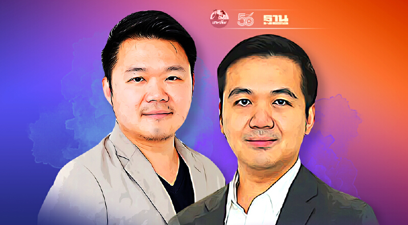 Viu  ผนึกกำลัง ช่อง 3 นำละครดังลงแพลตฟอร์ม