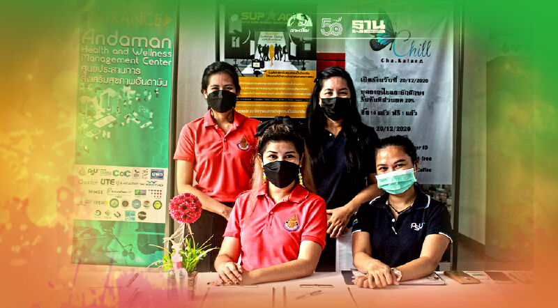 โรงแรมเวลเนสหัวหอกท่องเที่ยว"อันดามัน-อ่าวไทย"หลังโควิด