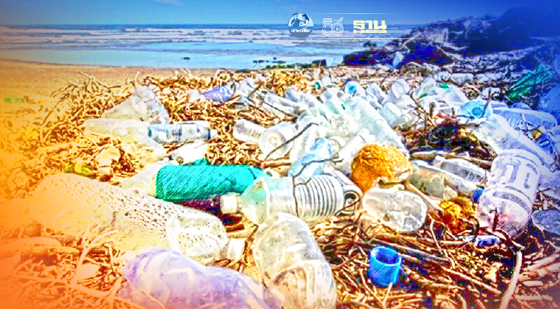 นักวิจัยชี้ น้ำดื่มบรรจุขวดสร้างผลกระทบต่อสิ่งแวดล้อมมากเกินคาด นักวิจัยชี้ น้ำดื่มบรรจุขวดสร้างผลกระทบต่อสิ่งแวดล้อมมากเกินคาด