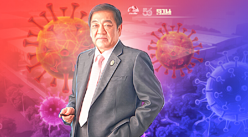 หอการค้า ร่วมมือแก้วิกฤติโควิดคสัสเตอร์โรงงาน