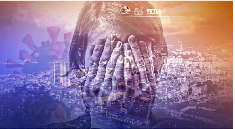 "โควิดชลบุรี" ติดเชื้อรายใหม่พุ่ง 1,147 ราย เสียชีวิต 1 คน