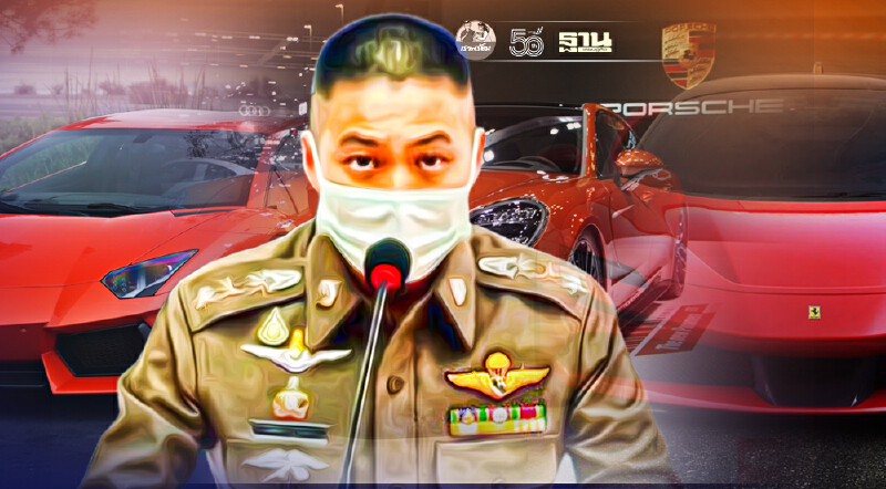 เผย"รถผู้กำกับโจ้" 29 คัน เกิน 100 ล้าน ตัวแรง ลัมโบร์กินี เฟอร์รารี่ ปอร์เช่