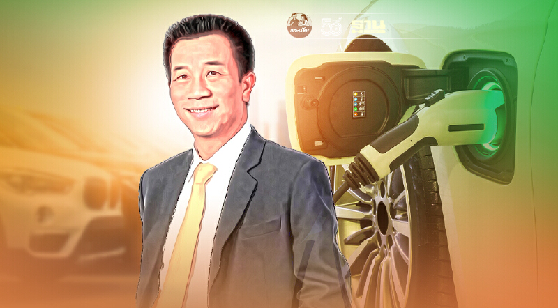 กระทรวงอุตสาหกรรมเร่งเครื่อง EV จ่อคลอด 97 มาตรฐานรองรับปี 64