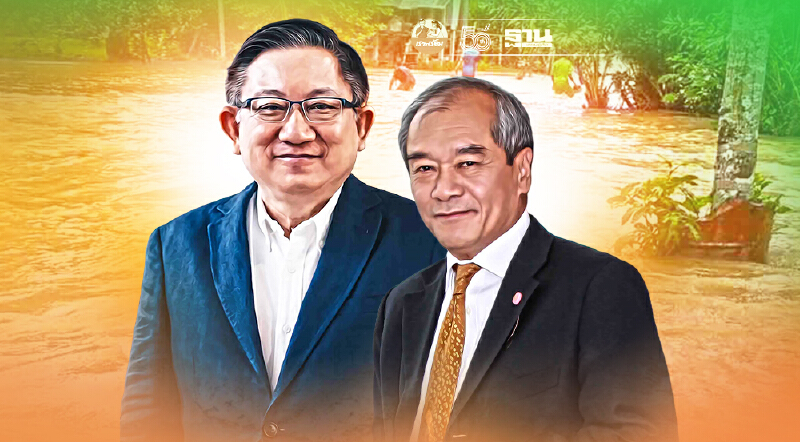 มีแน่ "พายุ" อย่างน้อย 1 ลูกเข้าไทย ระวังน้ำท่วมฉับพลัน -น้ำป่าไหลหลาก