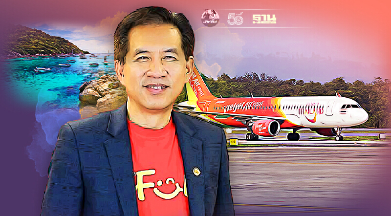 "ไทยเวียตเจ็ท"ดันภูเก็ตฮับบินใหม่เชื่อมในประเทศ-ระหว่างประเทศ