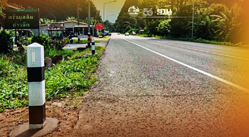 ส่องถนนสายกบ.1002-กระบี่ ตั้งเสาหลักนำทางยางพารา ส่องถนนสายกบ.1002-กระบี่ ตั้งเสาหลักนำทางยางพารา