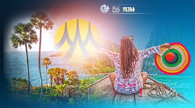 วิจัยกรุงศรีประเมินท่องเที่ยวไทยใช้เวลาฟื้น 4-5ปี