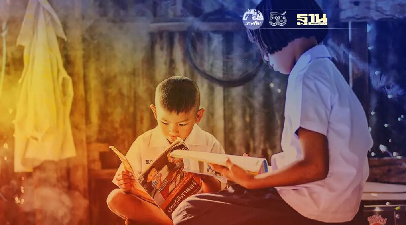 วิกฤติเด็กไทย "ติดเชื้อโควิด" ยอดรวมทะลุ 6.5หมื่นคน เร่งดูแลผลกระทบทุกด้าน