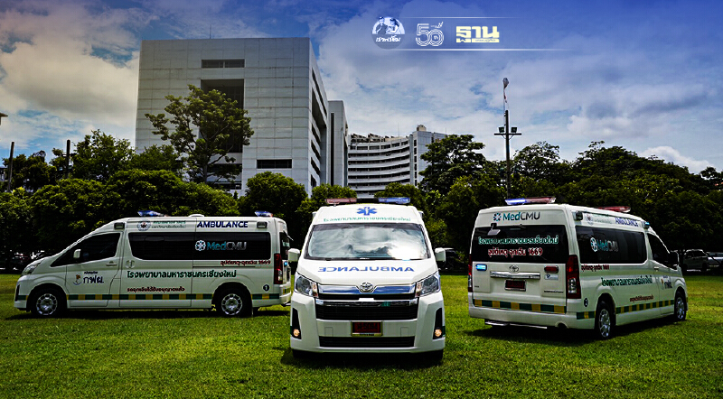 "กฟผ."มอบงบปรับปรุงโรงพยาบาลมหาราชนครเชียงใหม่ 15.7 ล้านบาท