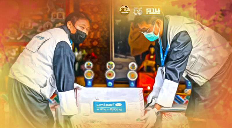 วัคซีนไทยไม่พอใช้ เล็งขอยืมแอสตร้าฯ จากภูฏาน 1.5 แสนโดส