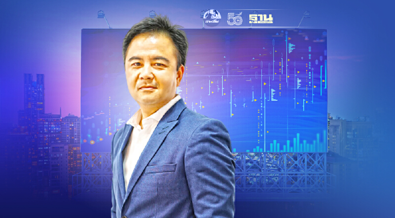 MAAT คาดสื่อปี 64 ติดบ่วงโควิด ลดอีก 2.7%