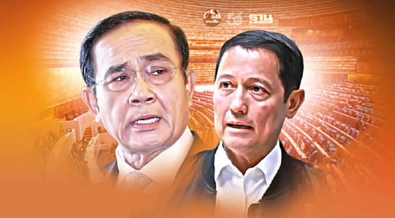 “อนุดิษฐ์” จ่อซักฟอก "บิ๊กตู่" จัดหายุทโธปกรณ์ ทอ.ส่อพิรุธ “อนุดิษฐ์” จ่อซักฟอก "บิ๊กตู่" จัดหายุทโธปกรณ์ ทอ.ส่อพิรุธ