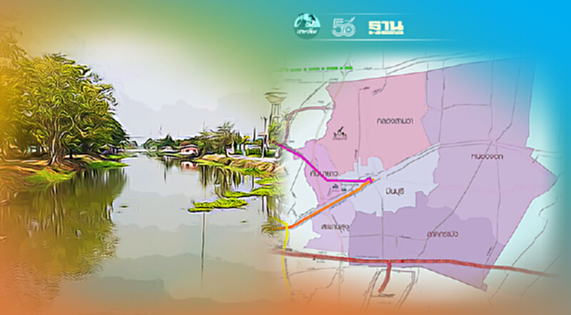 6 เขตกทม. เดินหน้า ประชาพิจารณ์ ขุดคลองใหญ่ ทำ Water Highway 6 เขตกทม. เดินหน้า ประชาพิจารณ์ ขุดคลองใหญ่ ทำ Water Highway