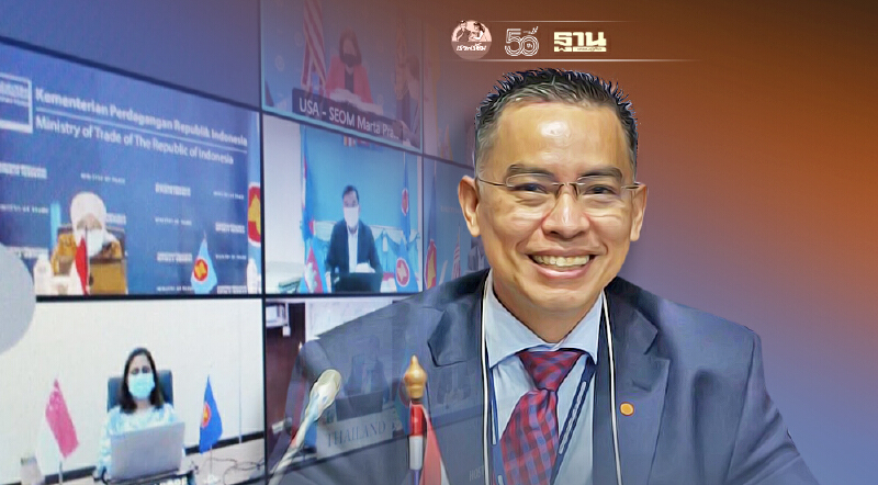 อาเซียน-สหรัฐฯ เคาะแผน  ร่วมมือเศรษฐกิจฉบับใหม่ เตรียมชงรัฐมนตรีก.ย.นี้