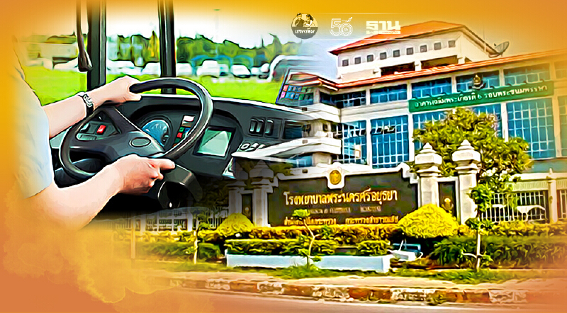 เป็นโควิดหายแล้ว ก็ยังติดเชื้อซ้ำได้ ประสบการณ์จริงพนักงานขับรถ รพ.อยุธยา