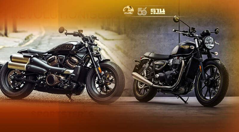 ส่องแนวรุกบิ๊กไบค์พรีเมียม ฮาร์ลีย์ เดวิดสัน - ไทรอัมพ์