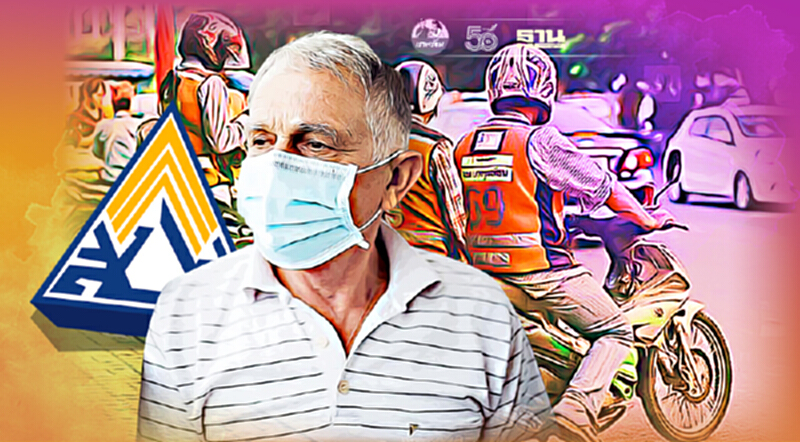 ประกันสังคมมาตรา 40 เช็คเงื่อนไขคุณสมบัติล่าสุดรับเงินเยียวยา 5 พันบาท ประกันสังคมมาตรา 40 เช็คเงื่อนไขคุณสมบัติล่าสุดรับเงินเยียวยา 5 พันบาท