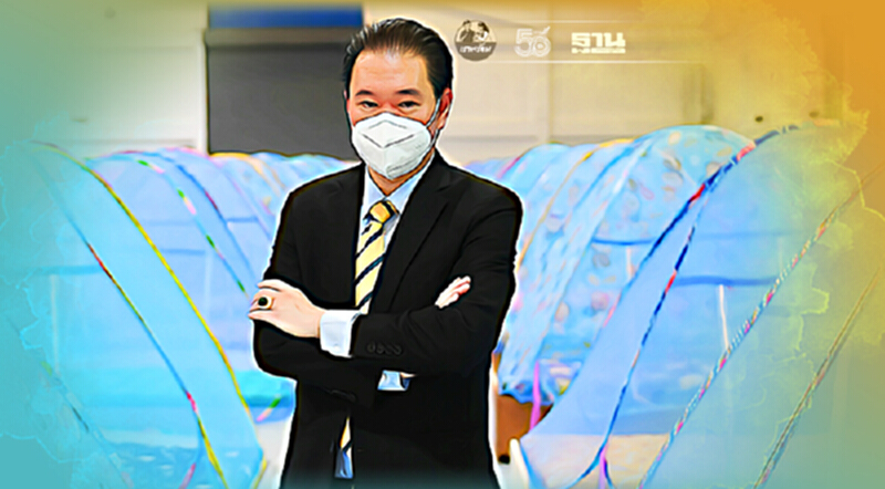 IMH ผนึก เครือข่ายอสังหาริมทรัพย์ไทย บริหารศูนย์พักคอยเขตราษฎร์บูรณะ IMH ผนึก เครือข่ายอสังหาริมทรัพย์ไทย บริหารศูนย์พักคอยเขตราษฎร์บูรณะ