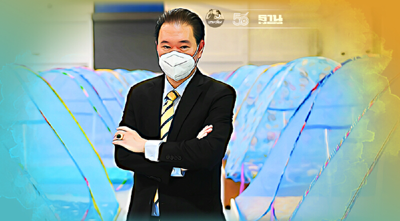 IMH ผนึก เครือข่ายอสังหาริมทรัพย์ไทย บริหารศูนย์พักคอยเขตราษฎร์บูรณะ