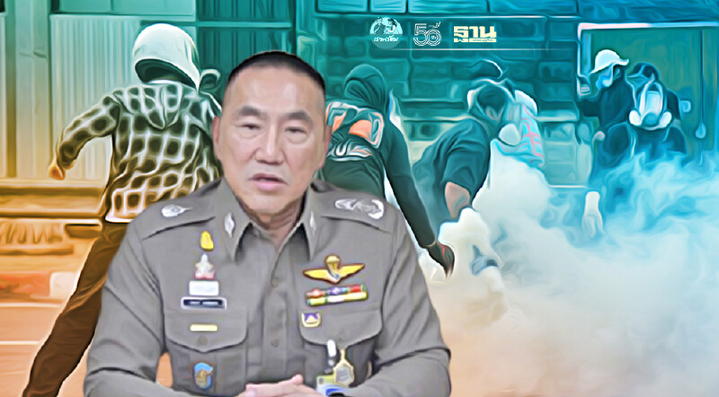 "นครบาล"แถลงจับกุม  ม็อบ 29 สิงหา ป่วน 29 ราย ระเบิดแสวงเครื่อง-อาวุธ