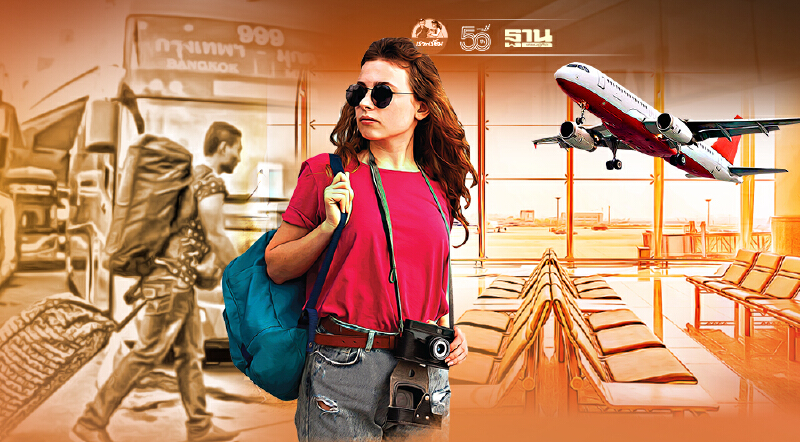 หลังปลดล็อกการเดินทาง 1 ก.ย. หลายจังหวัดมีข้อจำกัดอะไรบ้าง เช็คที่นี่