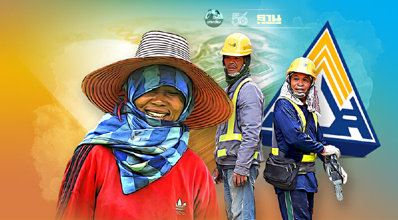 เช็คสิทธิประกันสังคม ม.33 ม.39 และม.40 อาชีพไหนรับเงินเยียวยาบ้าง