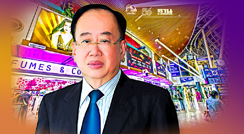 MACO โชว์รายได้ไตรมาสแรก 603 ล้านบาท พลิกทำกำไร 94 ลบ.