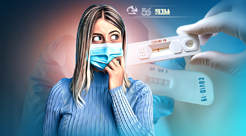 8 ข้อควรระวัง การใช้ชุดตรวจโควิด Antigen Test Kit 8 ข้อควรระวัง การใช้ชุดตรวจโควิด Antigen Test Kit