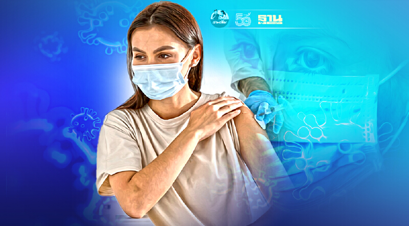 ฉีดวัคซีนชั้นผิวหนังสร้างภูมิใน 14 วันปิดช่องติดเชื้อโควิดหลังฉีดเข็ม 1