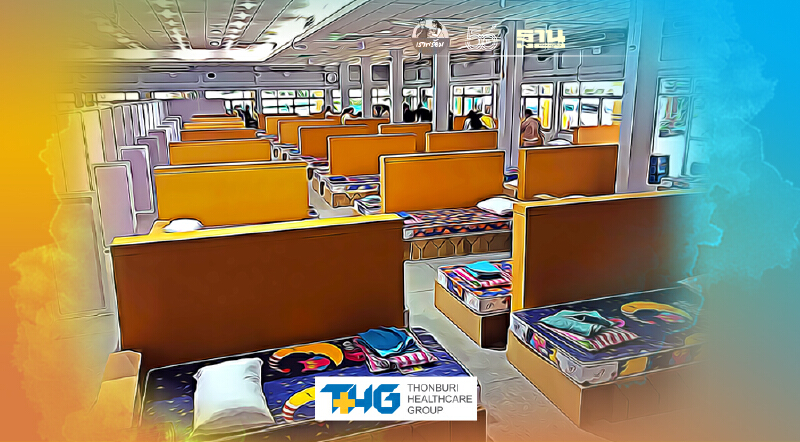 กรมโยธาธิการและผังเมือง ลุยตั้งโรงพยาบาลสนามทั่วประเทศช่วยผู้ป่วยโควิด