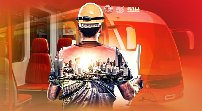 โควิดสงบ ดัน“แทรมลาดกระบัง” ปลุกโซนตะวันออก